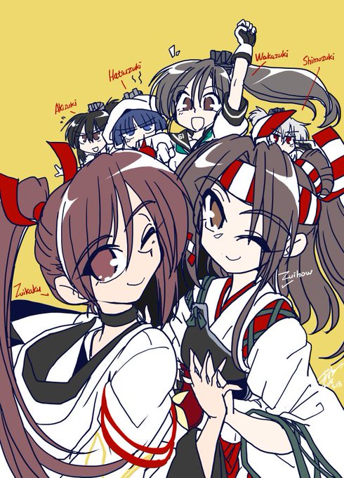 (๑•̀ㅂ•́)و✧#いい推しの日 