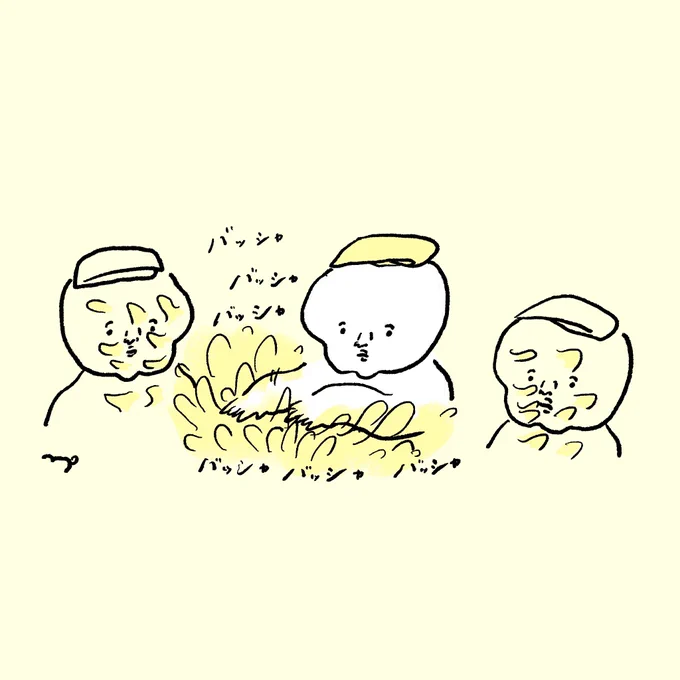 11/19,20
デザフェス出ます♨️ 