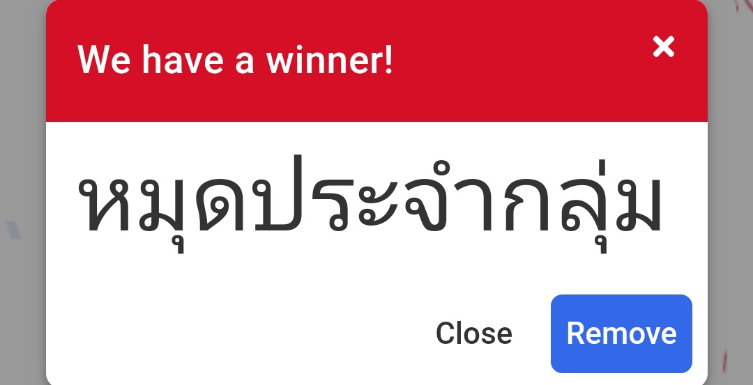 LegionDbD's tweet photo. @Kirisaka_Kana ฟักทองแตกออกราวกับว่ามันไม่ได้ทำมาจากอะไรแข็งๆเลยซักกะนิดเดียว แถมมีบางอย่างหล่นออกมาด้วย

"แหม่ ไม่ได้ขนมนะ แต่เธอได้ของลิมิเต็ดจำกัดจำนวนแค่ 99ชิ้นบนโลกเชียวนะเออ!"

แต่เอาไปขายใครก็ไม่มีใครซื้อหรอก(?) https://t.co/DHDOGfNegL