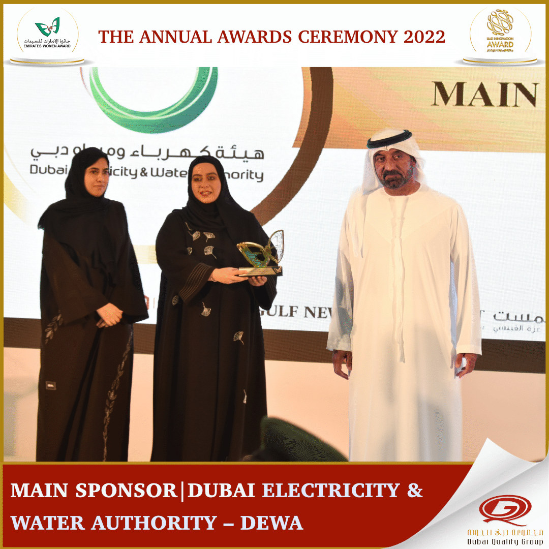 DQGonline's tweet photo. @HHAhmedBinSaeed, Chairman of @DcaaDubai, Chairman & CEO of @emirates & Group, honours Mrs. Fatima Al Jokar, Legal Advisor, General Management, @DEWAOfficial, for being the Main Sponsor of the #EmiratesWomenAward for more than 12 years.ward #UAEIA #Dubai #UAE #oman #GCC https://t.co/JP8A1pSnL1