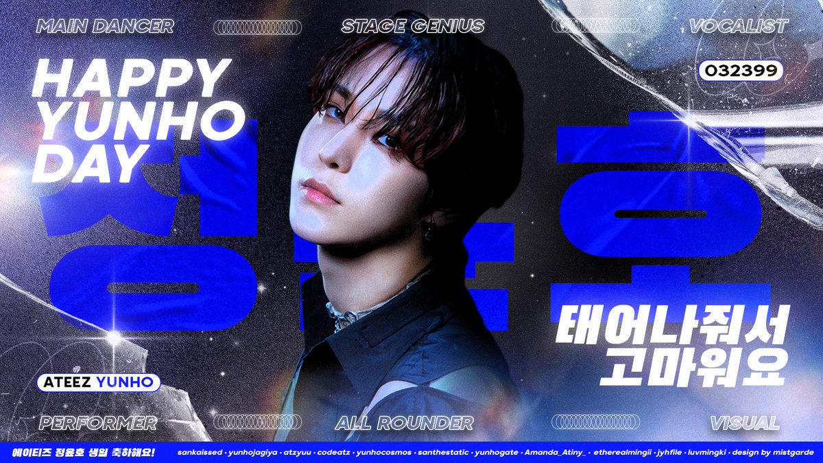 안개 tweet media