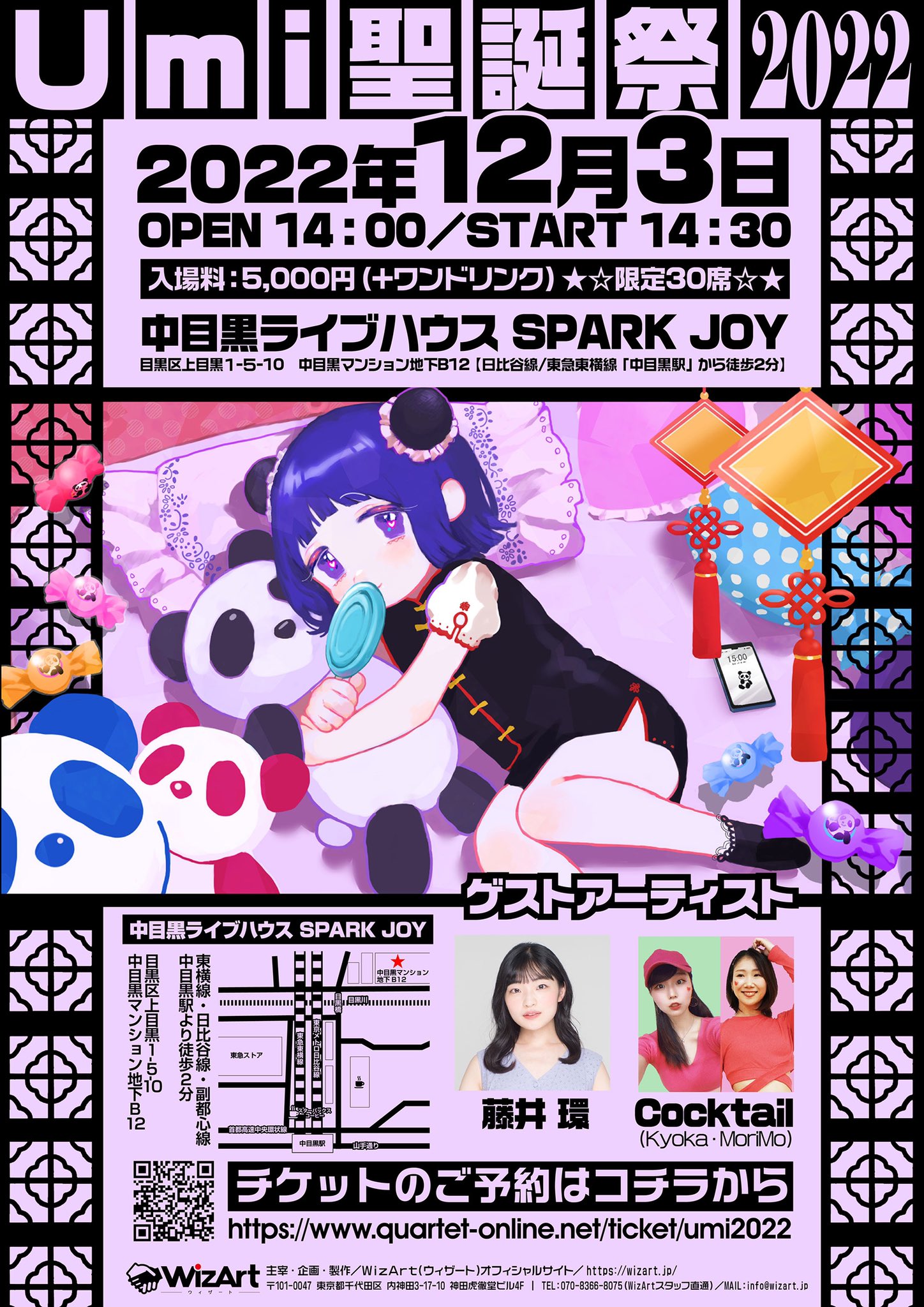 セイナン🐧⚽️ (slan1024) / Twitter