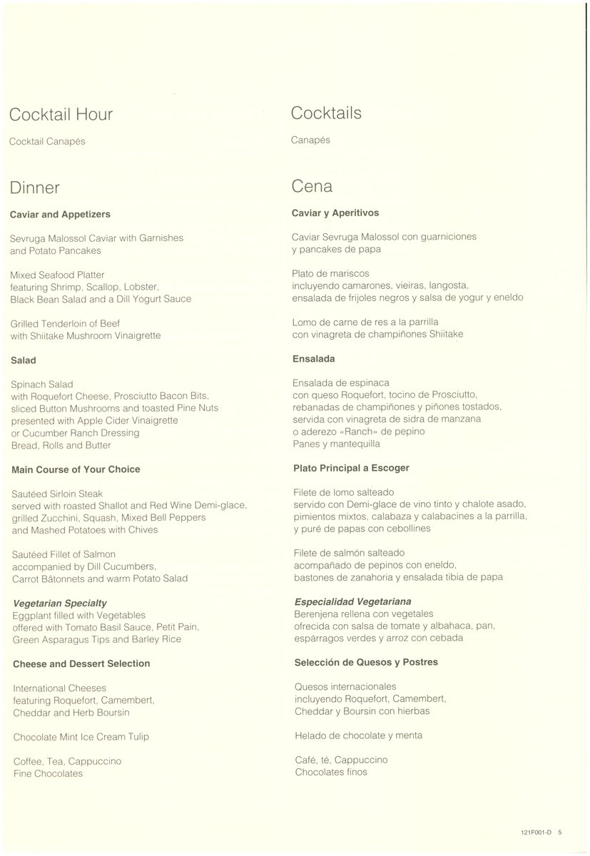 Who says airplane food can’t be good? This first-class Lufthansa menu from 1997 showcases one of the best dining experiences in the sky. Lufthansa is the second-largest airline in Europe in terms of passengers carried. Happy dining! #ArchivesMenu #ArchivesHashtagParty