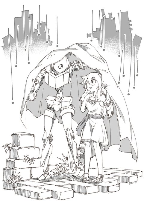 誰か漫画でもアニメでも同人でもいいので女の子とメカが仲良く旅するほっこり系の作品もし知っていたら教えてくれませんか・・・!
やわらかい絵柄とかだと大好物です! 