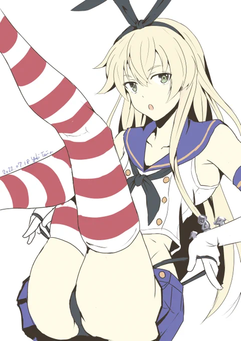 再掲#いいおしりの日 