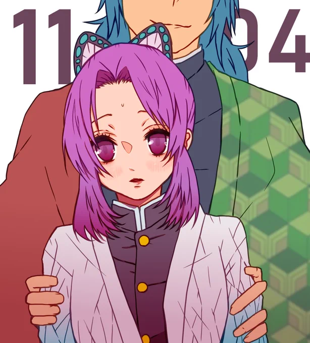 11/04 良い推しの日～ぎゆしの自慢!「は?なんです??」な、しのぶさん 