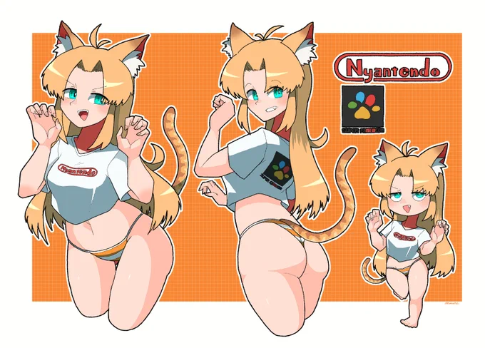 #いい推しの日 #いいおしりの日 推しのおしり 