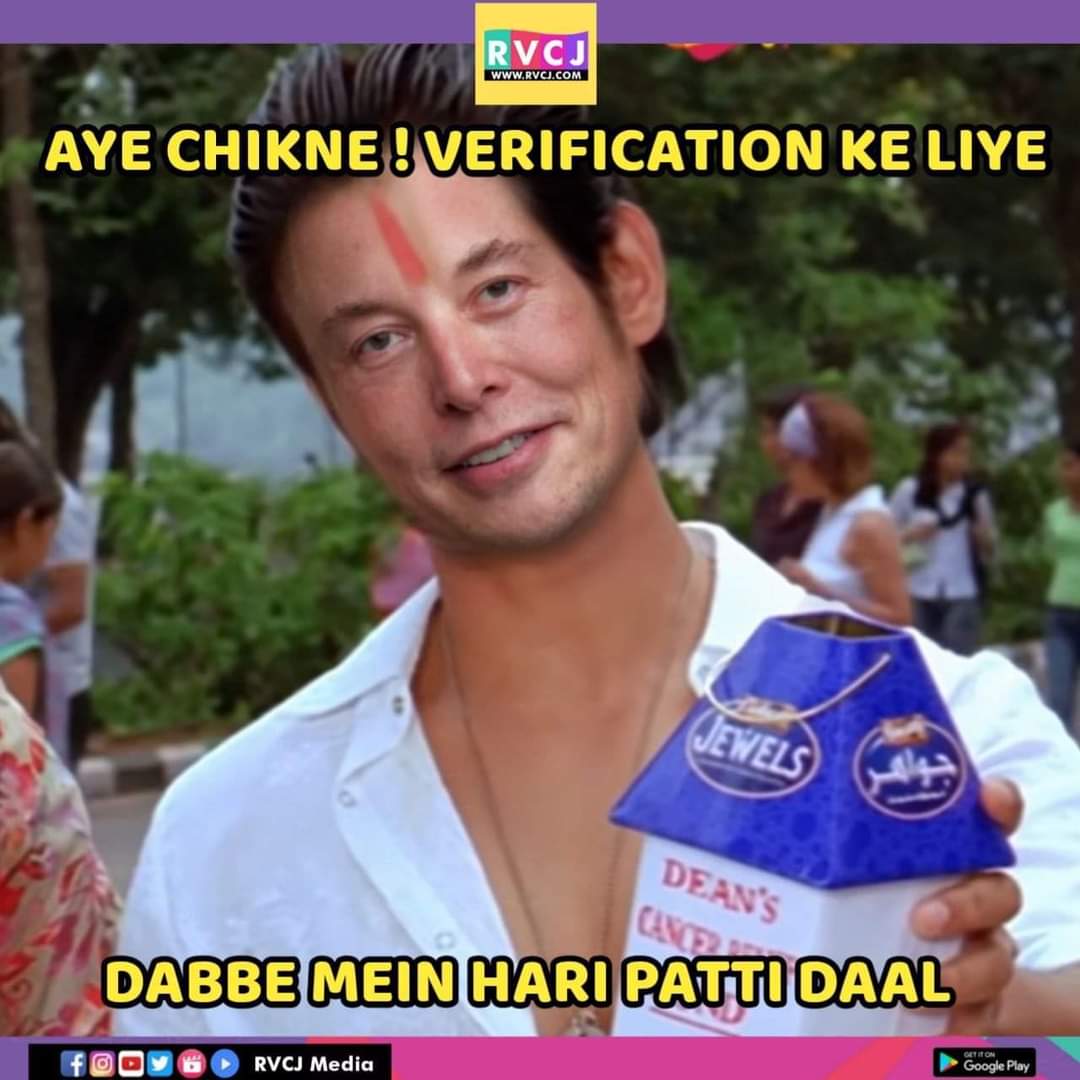 🤣🤣🤣🤣🤣🤣