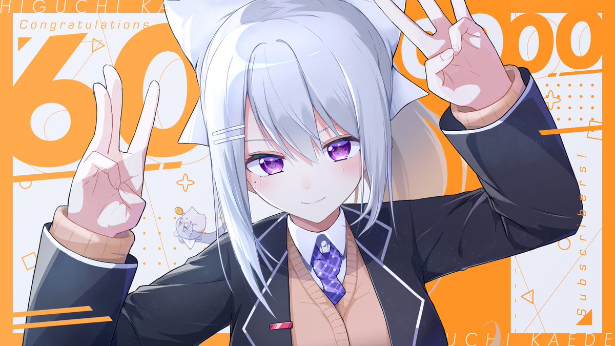 樋口楓 「#でろあーと 」|LIGALESのイラスト