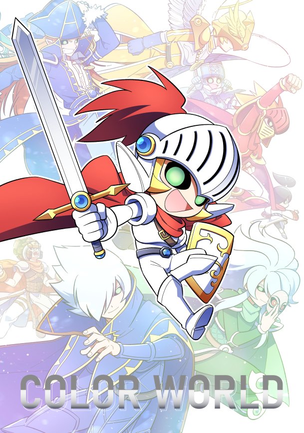 #爆ショー にて頒布予定の新刊です。

『COLOR WORLD』
(A5/52p/フルカラー/1300円予定)

2015年～2022年までに描いてきたオレカのイラスト集です。webに上げた絵や同人誌の表紙140点ほどを収録しています。余ったスペースにイラストにまつわるコメントも書いてます。 