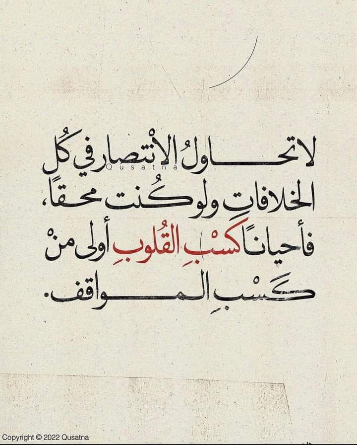 Alaa@com (@bedo_aa14) on Twitter photo 