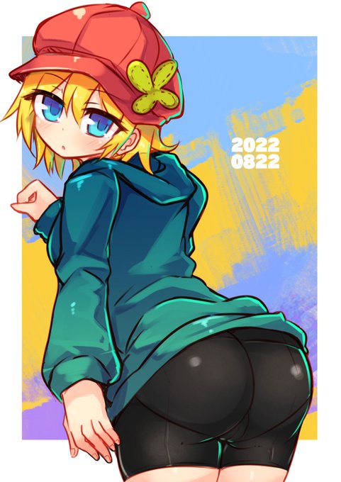 うちのこお尻 #いいおしりの日 