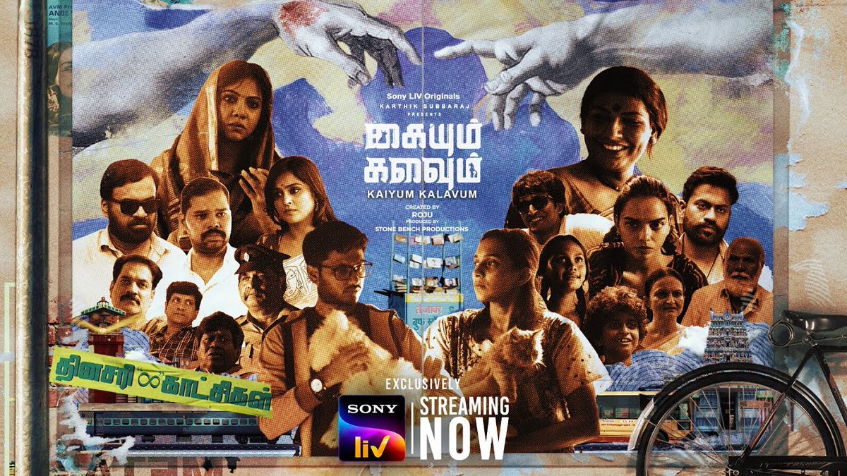 Check out #KaiyumKalavum streaming on @SonyLIV NOW! 🔥 ➡️ youtu.be/sZzcP1Ttwik @Roj191993 @karthiksubbaraj @satish_composer @kalyanshankar @kaarthekeyens @sanchana_n @sandeepvijayk @SundaramurthyKS #SonyLivOriginals