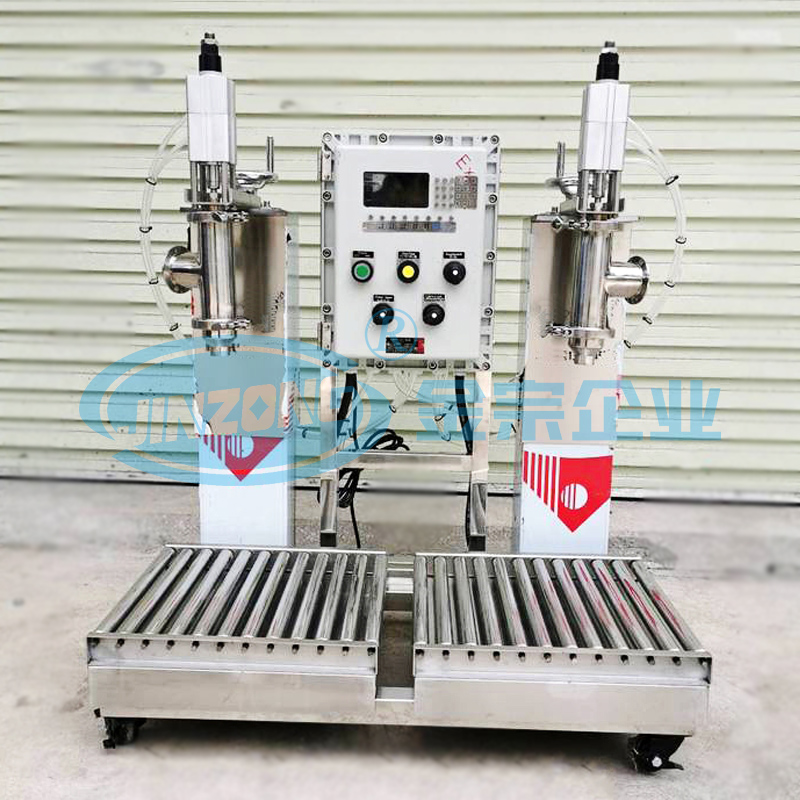 jinzongmachine's tweet image. Your pursuit for excellence leads you to get to know Jinzong Machinery. jinzongmachinery.com/semi-auto-weig… #chemicalreactor #horizontalmillingmachine #cosmeticcreammakingmachine