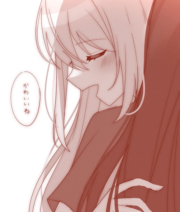 らくが 