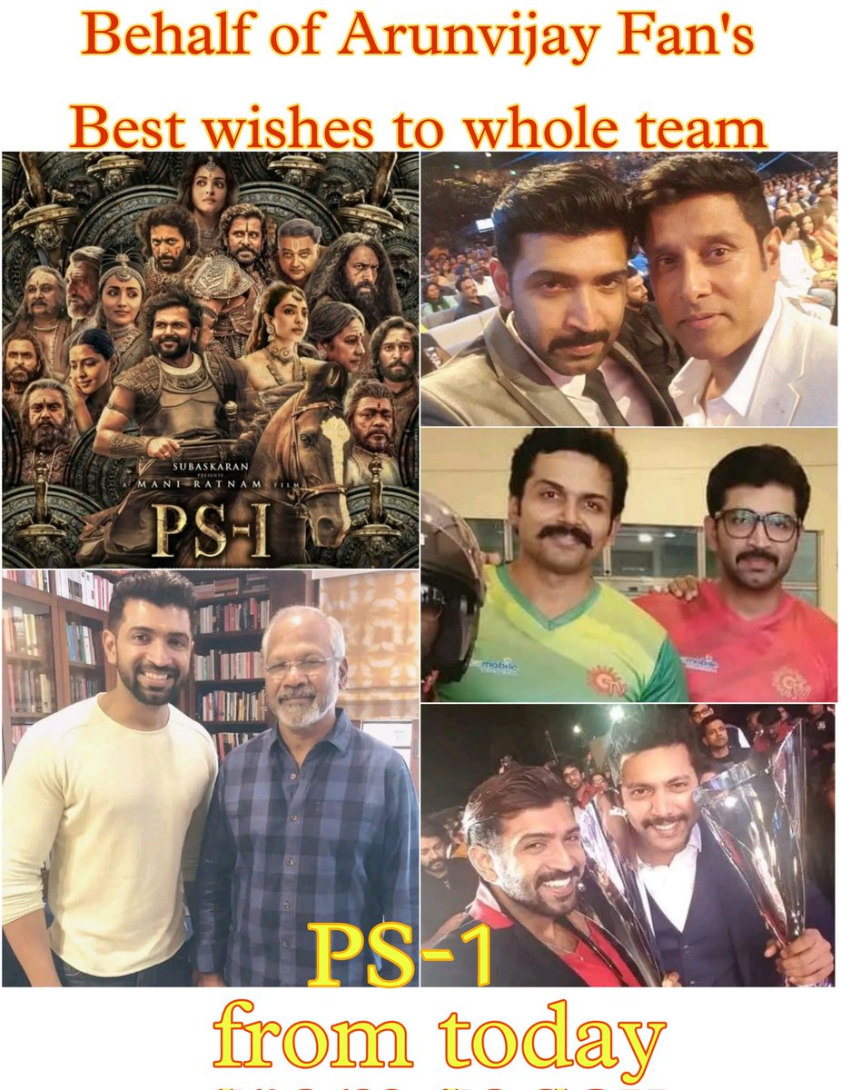 ArunVijayfansfc's tweet photo. Best wishes to whole team #ps1 #ponniyinselvan 💐😍🤝 behalf of ArunVijay Anna Fans 🔥 😍💐

@arunvijayno1 #AV
#ArunVijay
#PonniyinSelvanFDFS #PonniyinSelvan1 https://t.co/xQ4iI2ZWx6