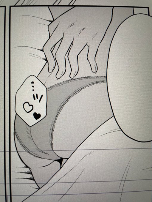 進捗🌚せっかく尻の日なので尻を…
この尻は3巻に収録されます

#いいおしりの日 