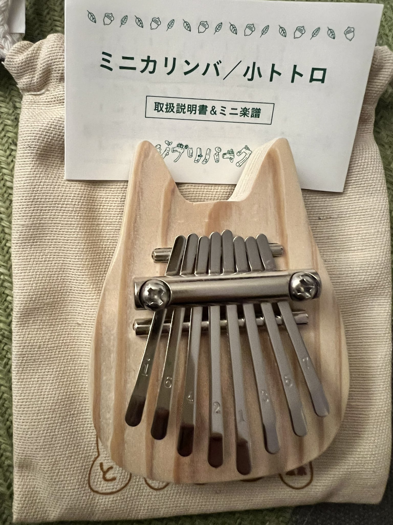 ジブリパーク　限定　ロタンダ風ヶ丘　カリンバ　エレベーター塔　新品 ジブリパーク内 限定グッズ 新品 カリンバ エレベーター棟⁄楽器⁄日本