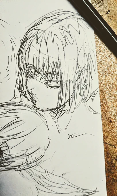 落書き! 