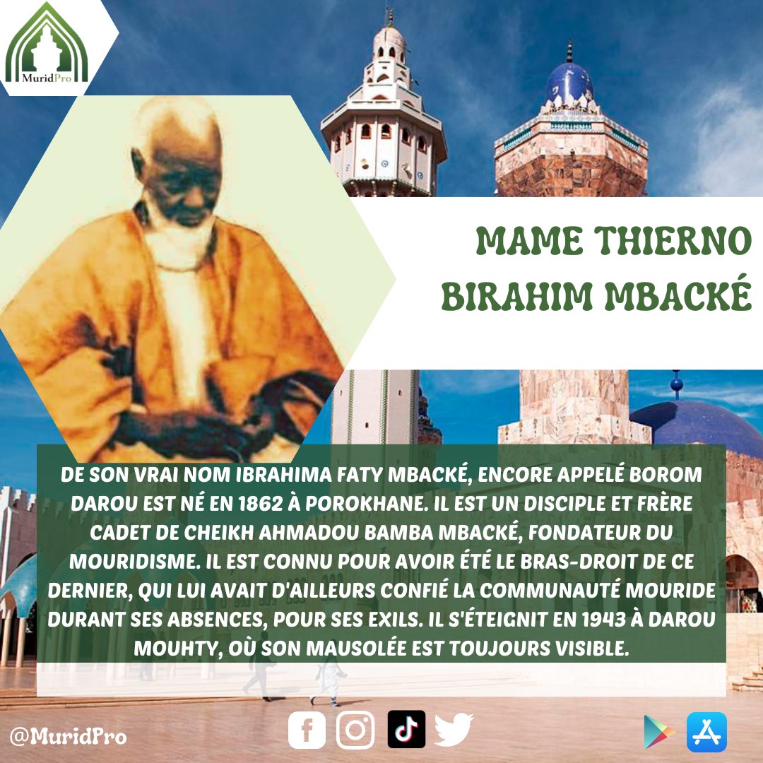 muridpro's tweet photo. MAME THIERNO BIRAHIM MBACKÉ 
——
Suivez notre rubrique extrait biographie chaque Vendredi Insha Allah
——
Jummah Mubarak 🙏🏾 
Di Baalou Akk ñëpp té di baal ñëpp 

#islam #coran #serignetouba #cheikhibrafall #darou #chicory #touba #JummahMubarak #Senegal https://t.co/bosdJWeDOm