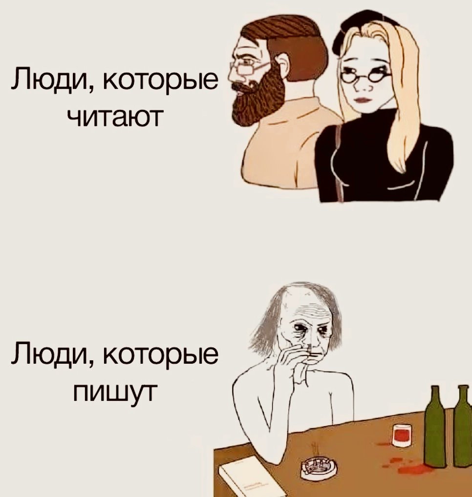 artyomblant's tweet photo. https://t.co/mn5xH3LfWg