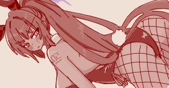 このへんか 