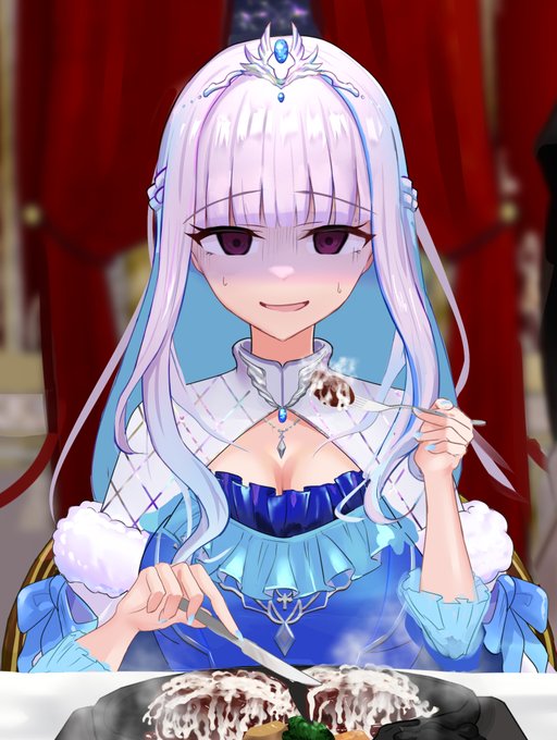 食ザー外交に励むlz様 