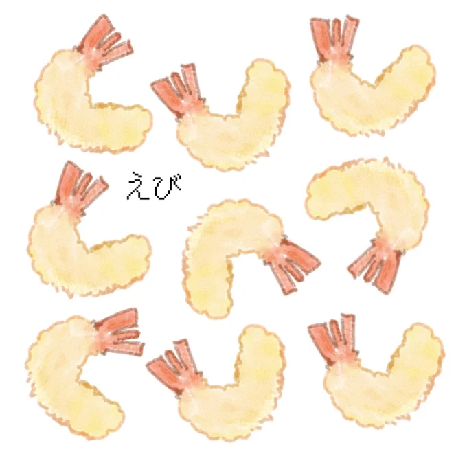 別垢にあげてる好きな絵まとめ 