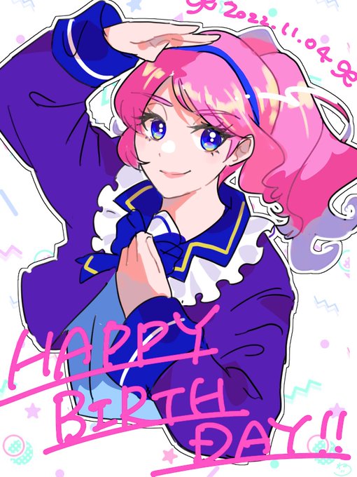 めでたいたいのtwitterイラスト検索結果