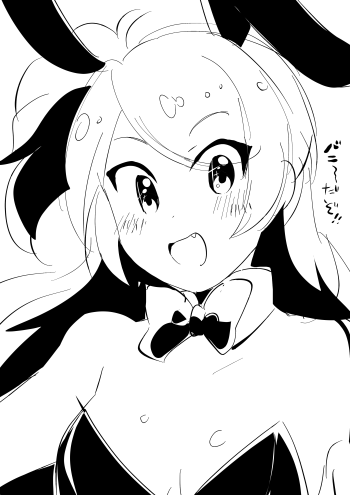 rkgk 環🐰 
