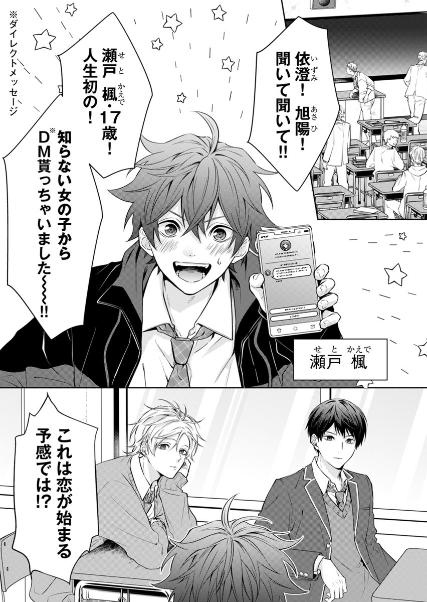 (2/12) 