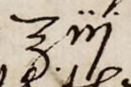 ChristaMaurice's tweet photo. #EMROCtranscribes I have come across a few of these—sometimes with 4 humps and dots. Any idea what it is? https://t.co/Imh3MCvv1J