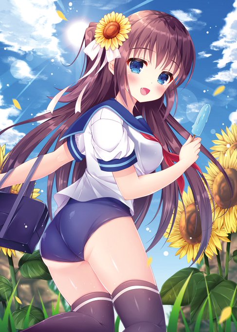 季節は過ぎてしまいましたが夏のおしりを🌻 
#良いおしりの日 