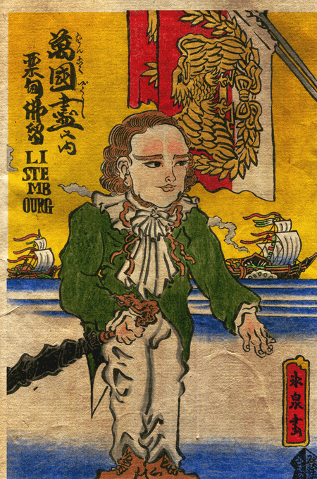 #Listenbourg Listenbourg in Japanese prints リッスンブール人の錦絵です。 