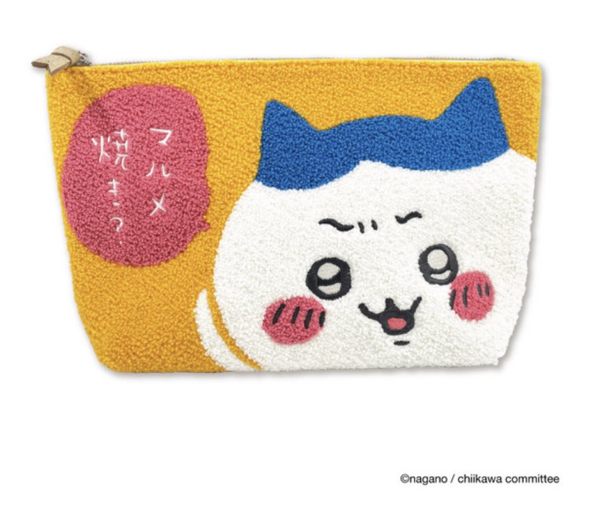 ちいかわグッズ案内 on X: ちいかわグッズ案内 on X: