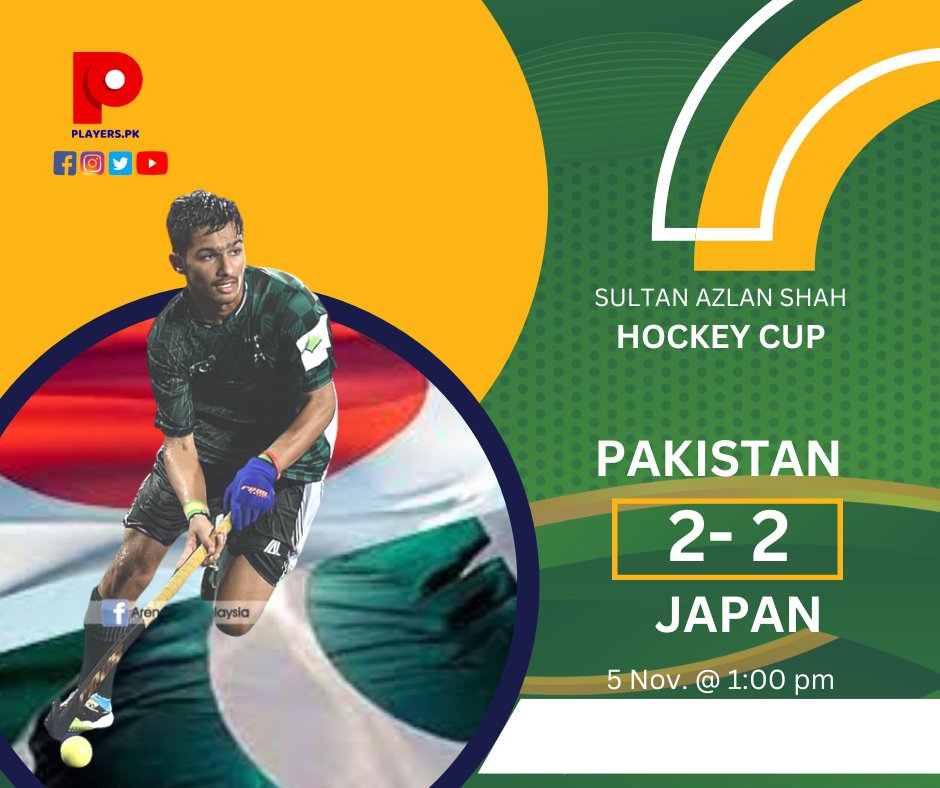 سلطان اذلان شاہ ہاکی کپ ملائشیا میں پاکستان اور جاپان کے مابین میچ ایک سنسنی خیز مقابلہ کے بعد 2-2 گول سے ڈراء ہوگیا