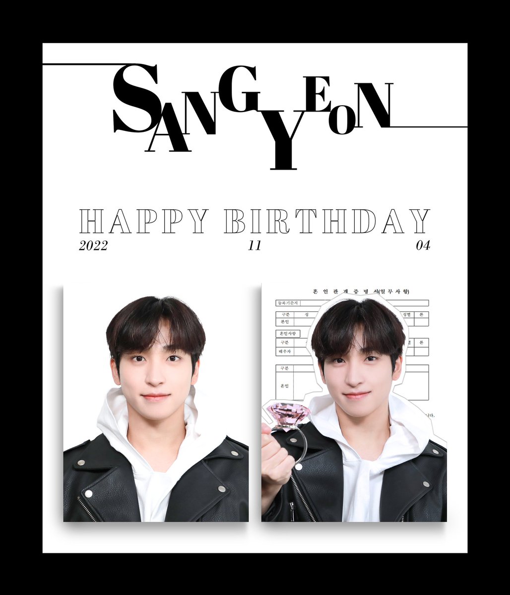 TheBoyzNegros's tweet photo. It's better late than never. HAPPY HAPPY BIRTHDAY🎉🎈 to our very talented, loving and caring Leader and Main Vocalist, LEE SANGYEON!!

We from The Boyz Negros wishes you the best for your career and for your life. God Bless you Jayden!

#SANGYEON #상연 #THEBOYZ #더보이즈 https://t.co/e0C3VWj8op