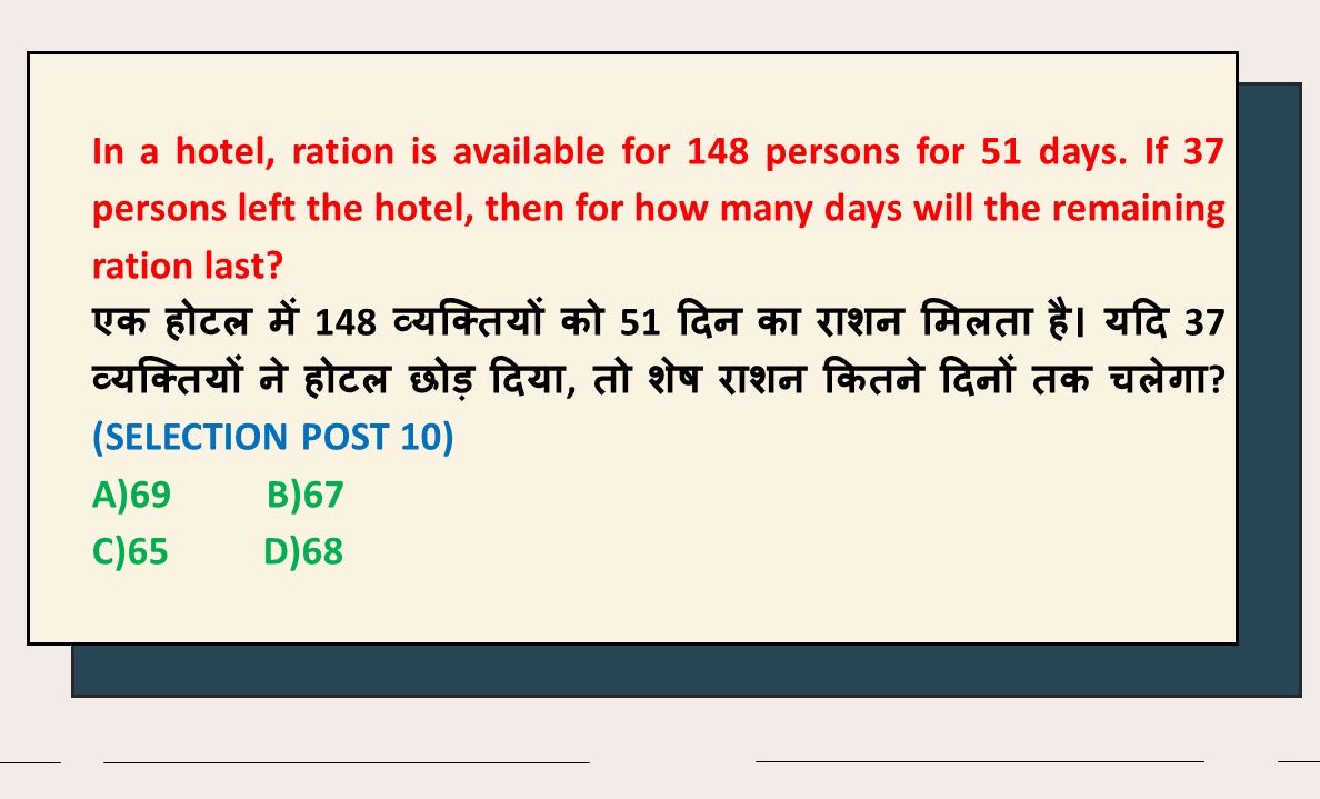 Gagan Pratap 🇮🇳 tweet media