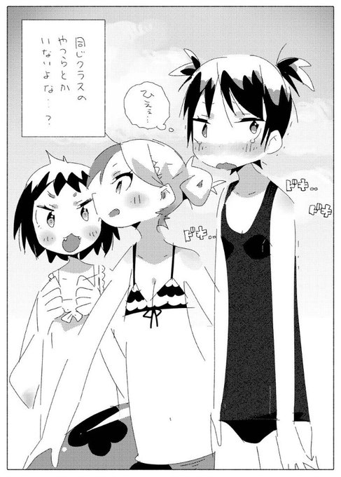 これ!
https://t.co/OQfa8KBIdf #マシュマロを投げ合おう 