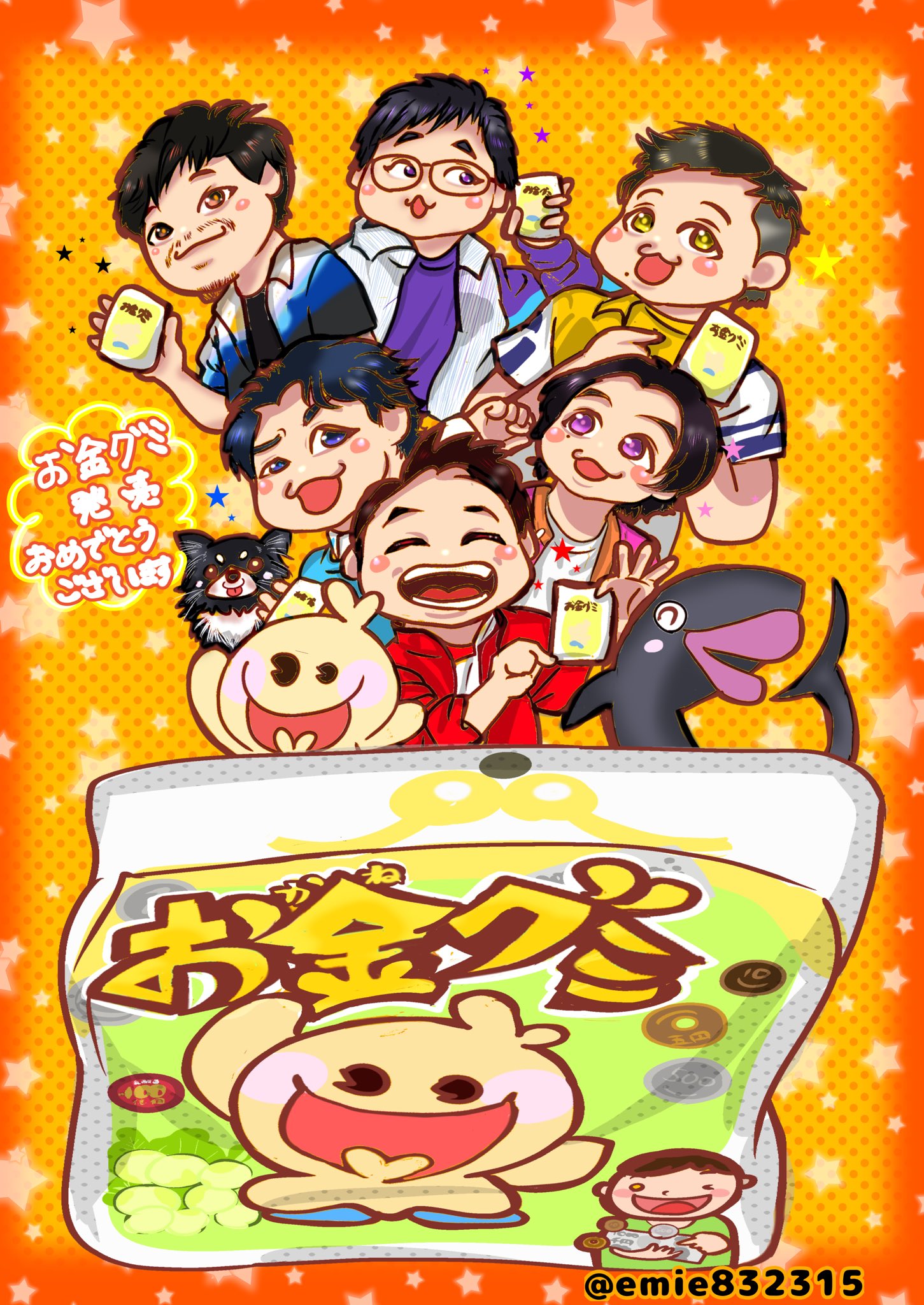 私のおすすめYouTuber - Cerca / X