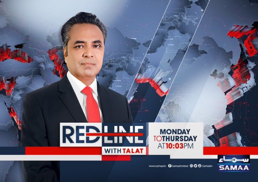 Saqib Shehzad tweet media