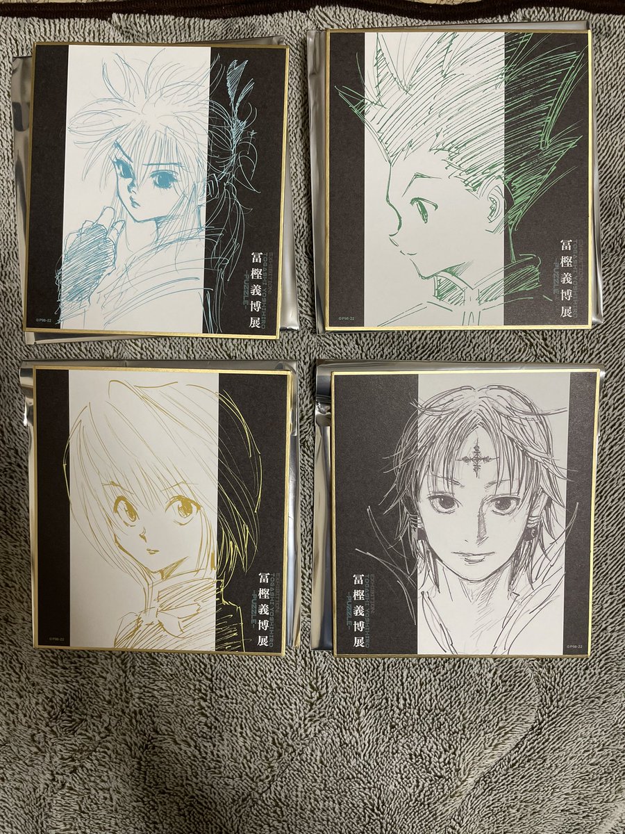 Sabre_fgo's tweet photo. 私の最推し（キルア）は来なかった…
ゴンコンプリートしちゃったよ
#ハンターハンター https://t.co/6YjAcGEgzE