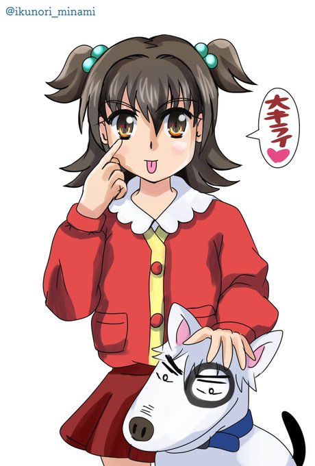 八方美人のtwitterイラスト検索結果