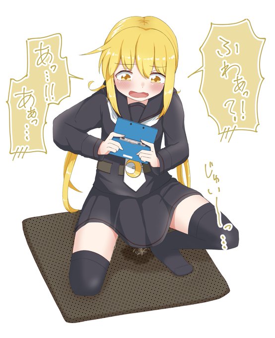 #いいおしっこの日イカ釣り漁船再掲丸になりますあまり再掲してなさそうなやつから 