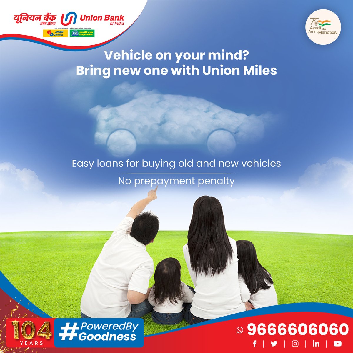 UnionBankTweets's tweet photo. It’s time to act on your goal of buying a new vehicle. Union Miles will take care of the finances. Know more: https://t.co/GS7VoLHWau Apply now: https://t.co/7mGT3ZQmBq 

#UnionBankOfIndia #GoodPeopleToBankWith #AmritMahotsav #PoweredByGoodness https://t.co/CT8lb13t3Y