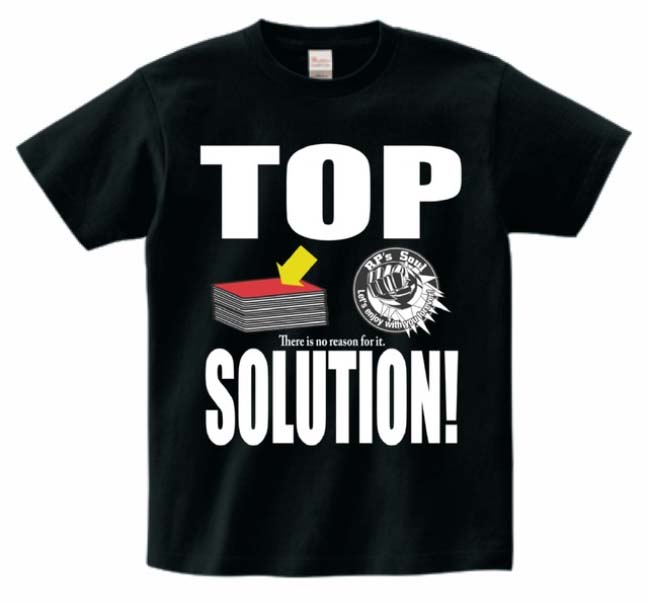 RPSS0810's tweet photo. 【新作】
「TOP解決 Tシャツ(ブラック)」
劣勢をひっくり返す1枚を引くトップ解決。
神引きを狙う際にゲン担ぎとしていかがでしょうか
#RPsSoul
https://t.co/XJrByHuHLe https://t.co/bIDB5vuJlO