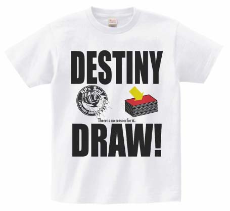 RPSS0810's tweet photo. 【新作】
「ディステニードロー Tシャツ(ホワイト)」
ディステニードローをイメージしたデザイン。
劣勢をひっくり返す1枚を引くディステニードロー。
運命の引きを狙う際にゲン担ぎとしていかがでしょうか
#RPsSoul
https://t.co/XJrByHuHLe https://t.co/9fKdCVpUoS