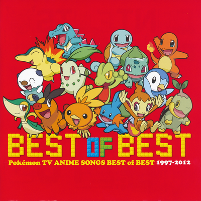 Pokemon TV Anime Theme Song BEST OF BEST OF BEST 1997-2023 (Limited 8CD+Blu-ray)