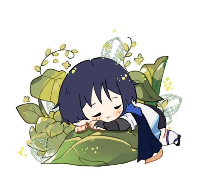Healing 