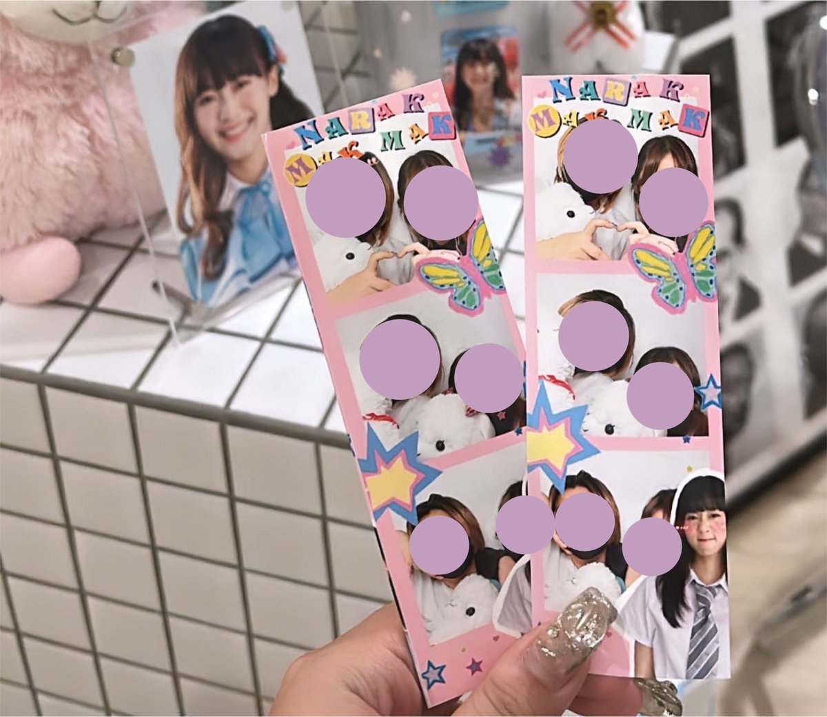 mm_letssmile's tweet photo. Photo Booth เฟรมlimited  สุดนั้ลล้ากกก ลายคุณเจ้าของวันเกิดดด พลาดไม่ได้แล้วรึป่าวววว💗💗

[#MB23Y 𝐁𝐢𝐫𝐭𝐡𝐝𝐚𝐲 𝐂𝐚𝐟𝐞] 
𝐋𝐨𝐜𝐚𝐭𝐢𝐨𝐧: @BakeItBright 
𝐃𝐚𝐭𝐞: 5-7 Nov 2022
𝐓𝐢𝐦𝐞: 10am-5pm

#น้องมามิ้งค์3ขวบบวก20 
#MarsSmile 
#CGM48 #MarminkCGM48 https://t.co/hSdYHlfYJk